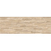 Laja XL beige 25x75