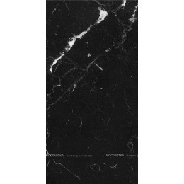 Allmarble Elegant Black