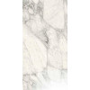 Керамогранит Allmarble Calacatta Etra Lu