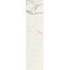 Керамогранит Allmarble Statuario Rett