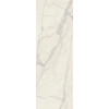 Керамическая плитка Allmarble Wall Statuario Lu