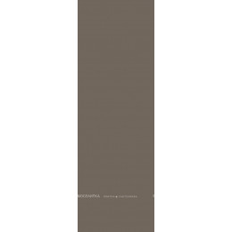 Colorplay Taupe Rett