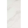 Керамогранит Evolutionmarble Calacatta Oro Lu Rett