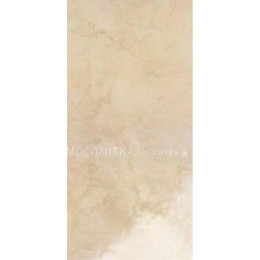 Evolutionmarble Golden Cream Lu Rett