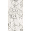 Керамогранит Grande Marble Look Calacatta Etra Stuoiato Lu