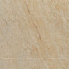 Керамогранит Multiquartz Beige Rett